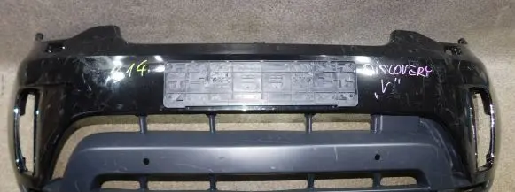 Land Rover Discovery 5 Front bumper