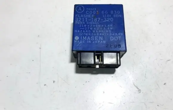 Other relay
