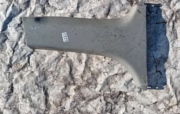 Nissan X-Trail T30 (B) pillar trim (top) H6095335300
