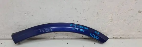 Ford Transit Custom Fender trim (molding) BK2JV16038B