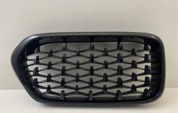 BMW X2 F39 Front bumper upper radiator grill 9465857