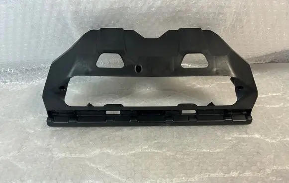 Opel Grandland X Rear bumper mounting bracket 9849687280
