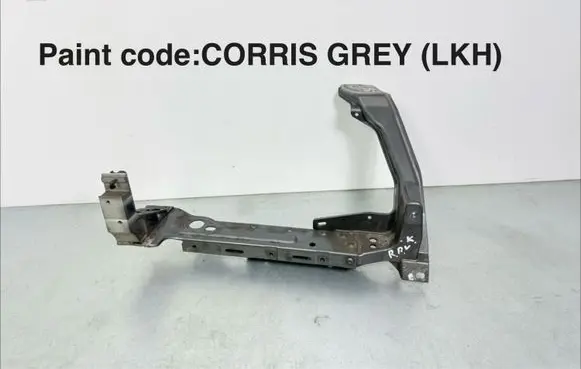 Land Rover Range Rover Velar Radiator support slam panel J8A200297AC