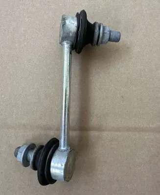 Rear anti-roll bar/stabilizer link
