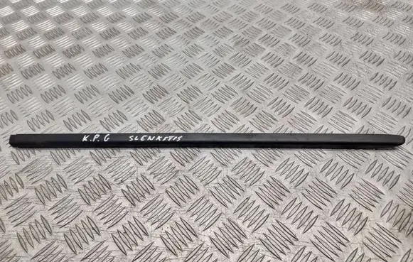 Volkswagen Phaeton Side skirt rear trim 3D0854633A