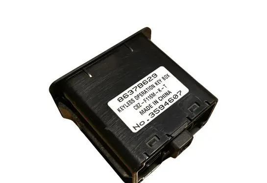 Mitsubishi L200 Keyless (KESSY) go control unit/module 3594607 8637B629