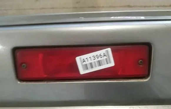 Nissan X-Trail T30 Rear fog light