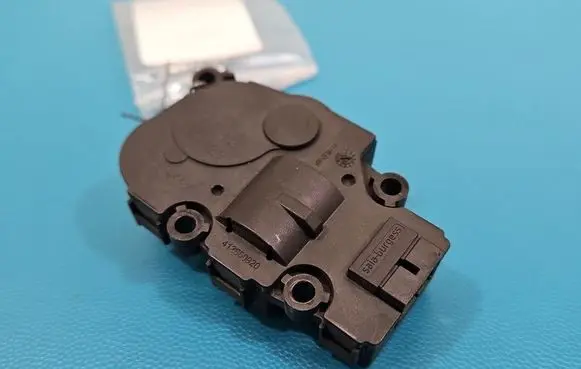 Volvo S90, V90 A/C air flow flap actuator/motor EH620003 IMPRK1557156