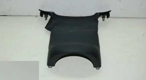Steering wheel column trim