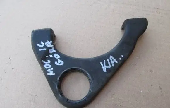 KIA Sportage Intercooler pipe mounting bracket 