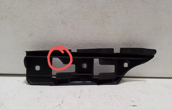 Volkswagen Golf V Front bumper mounting bracket 1K0807183