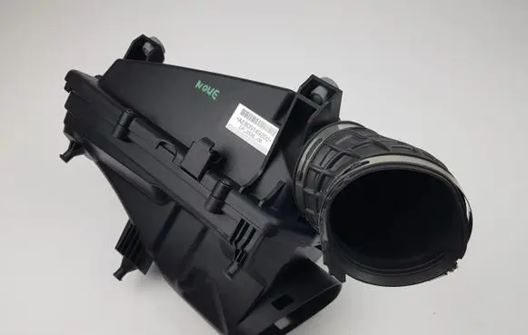 BMW X5 G05 Air filter box cover 8091492
