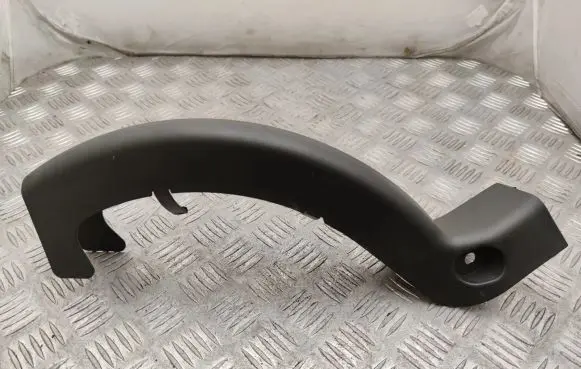 Other trunk/boot trim element