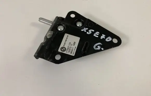 BMW X5 E70 Loading door lock 975827104 16367210