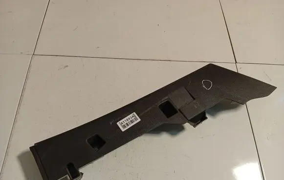 Volvo V50 Other interior part 8663549
