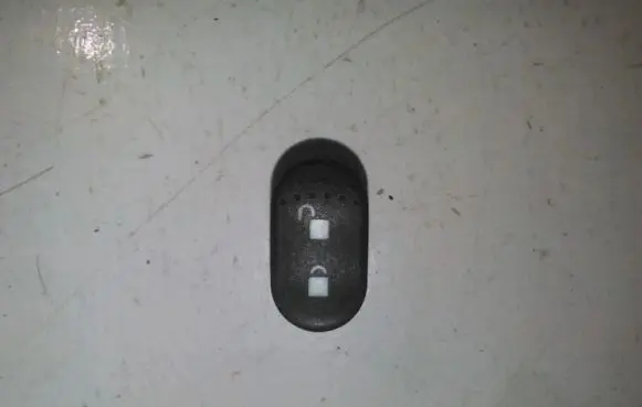 Central locking switch button
