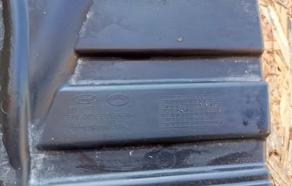 Hyundai i30 Side bottom protection 291202H000