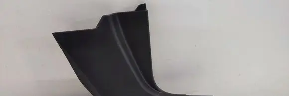 Skoda Karoq Rear sill trim cover 575863484