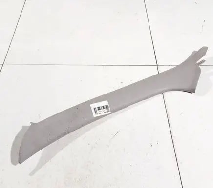 Mitsubishi Space Star Other interior part mr262025