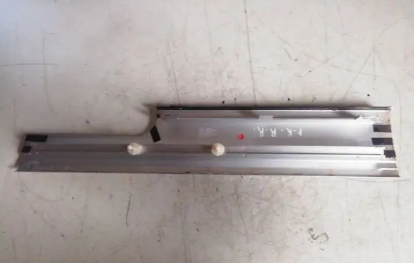 Land Rover Range Rover L322 Side skirt rear trim 