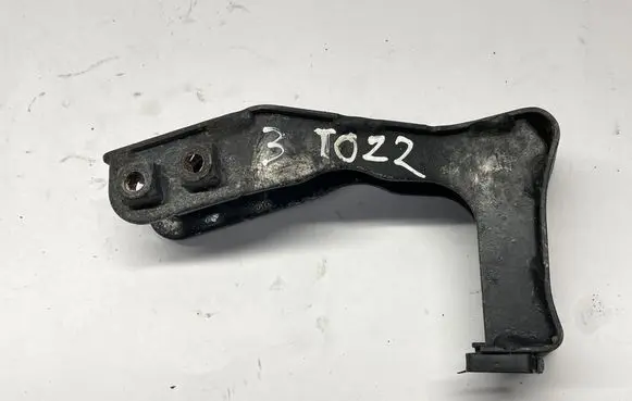 Audi A8 S8 D4 4H Front bumper mounting bracket 4H0399634A 4H0399634