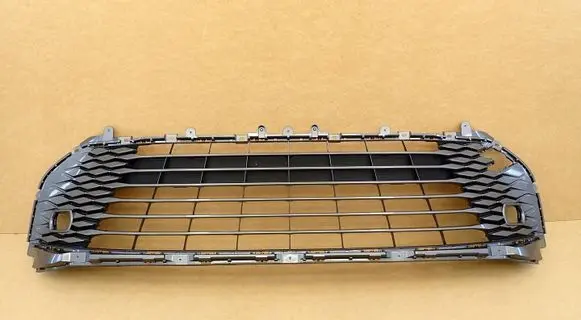 Toyota Camry VIII XV70 Front bumper lip 5311333290