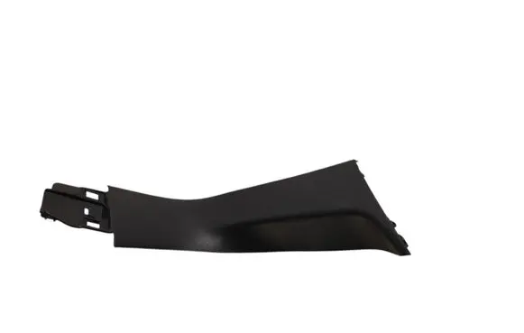 Citroen C4 II Picasso Tailgate/trunk side cover trim 9677950077