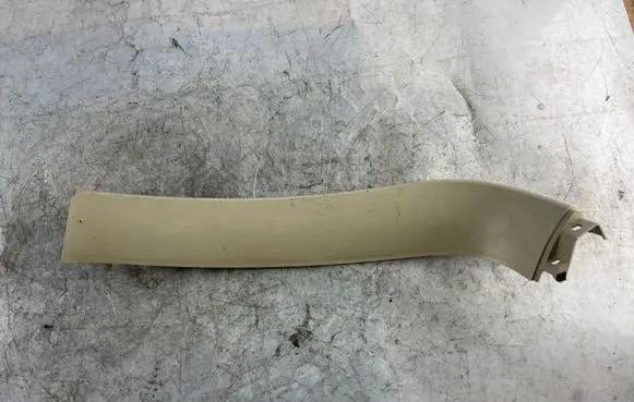 Toyota Land Cruiser (J120) Tailgate trim 6793760090