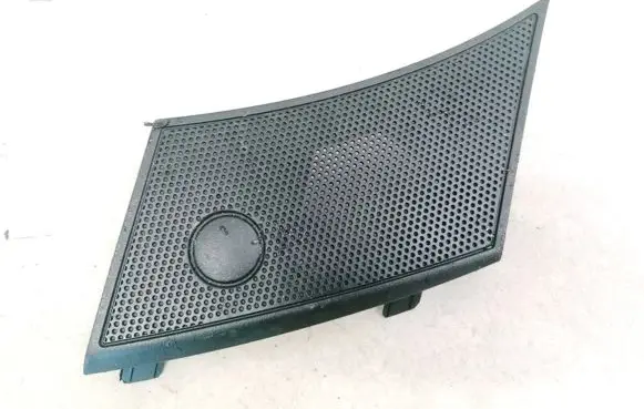 Side speaker trim/cover