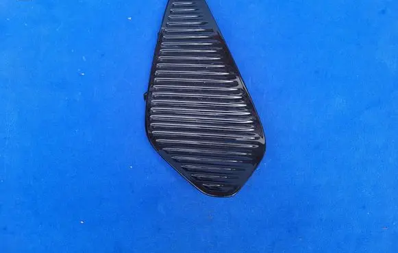 Peugeot 5008 Front bumper lower grill 9836831777