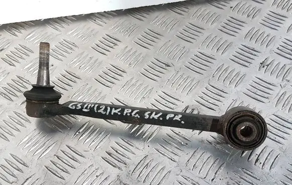 Lexus GS 300 400 430 Rear upper control arm/wishbone