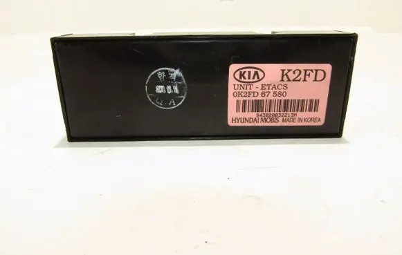 Other control units/modules