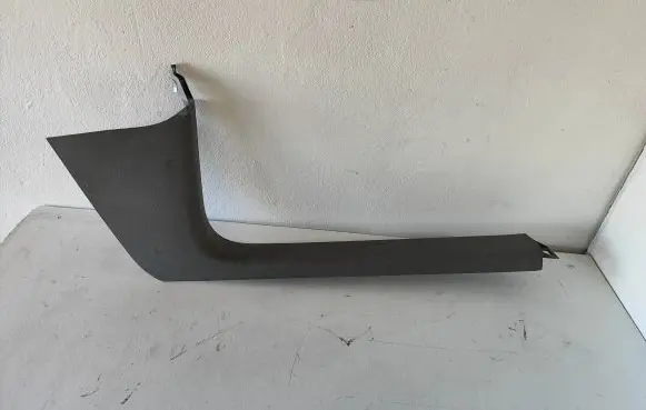 Volkswagen Caddy Front sill trim cover 1T1863484C