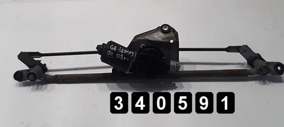 Jeep Cherokee Rear window wiper motor AX158010-8