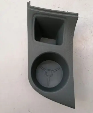 Cup holder front