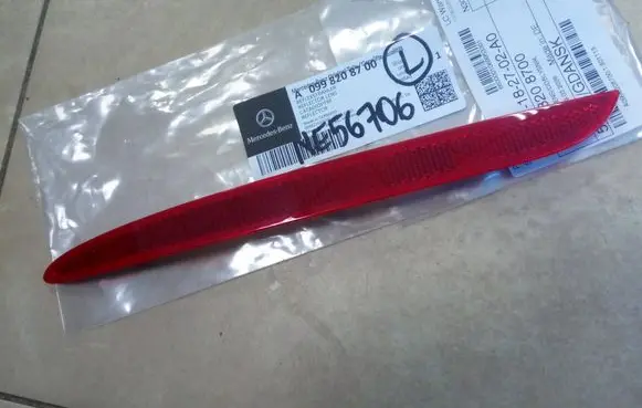 Mercedes-Benz E W238 Rear tail light reflector 2178200174 NE56706