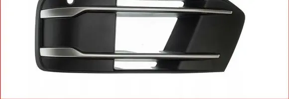 Audi Q7 4M Front bumper lower grill 4M0807681