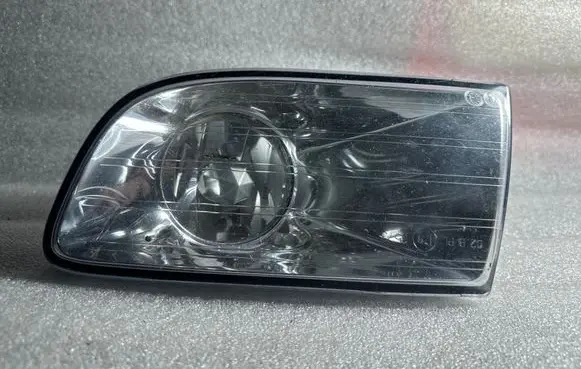 Front fog light