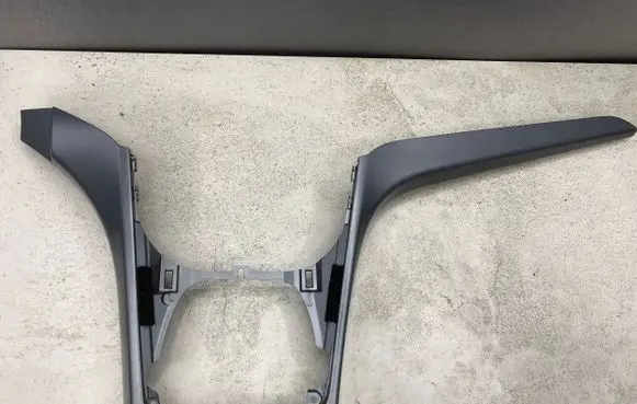 Dashboard glove box trim