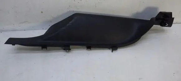 Renault Zoe Front sill trim cover 769527575R