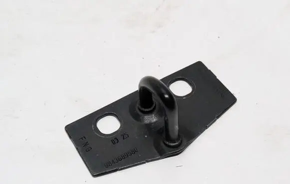 Opel Corsa F Trunk lock loop 9843689580 0325