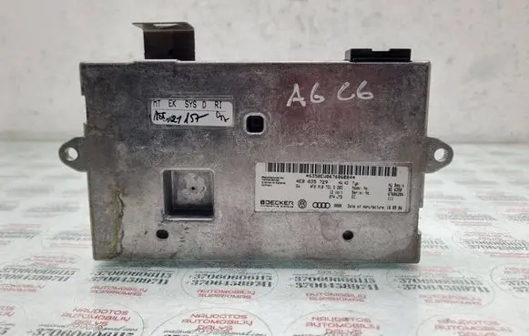 Audi A6 S6 C6 4F MMI control unit 4E0035729 4F0910731D