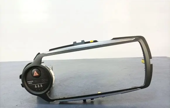 Toyota Yaris Other sill/pillar trim element 864510D030