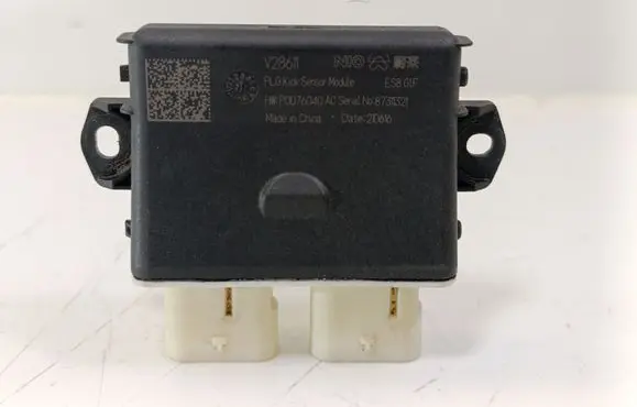 NIO ES8 Tailgate/trunk control unit/module P0076040 P0076040AC