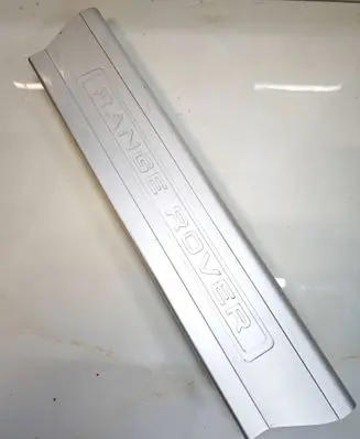 Land Rover Range Rover Sport L494 Front sill trim cover CPLA13201AD GL25DG