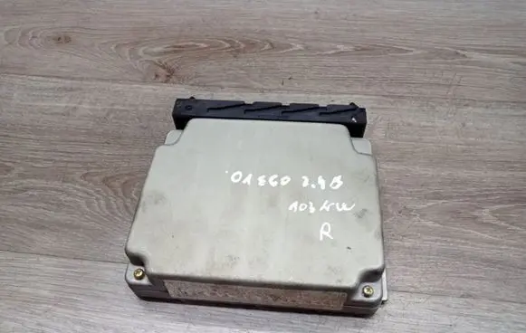 Volvo S60 Engine control unit/module