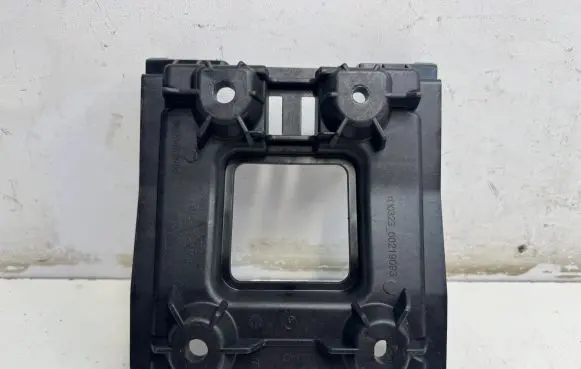 Peugeot 5008 II Handbrake trim 9809862980