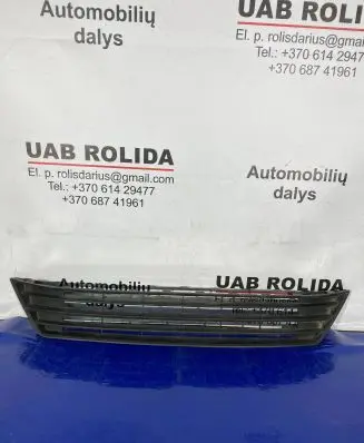 Volkswagen Caddy Front bumper lower grill 2K5853677