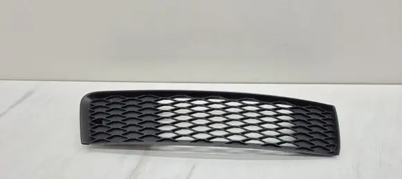 Audi Q7 4L Front bumper lower grill 4L0807698B