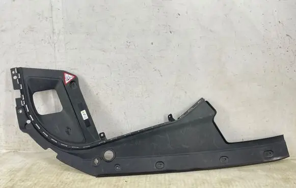 Other engine bay part